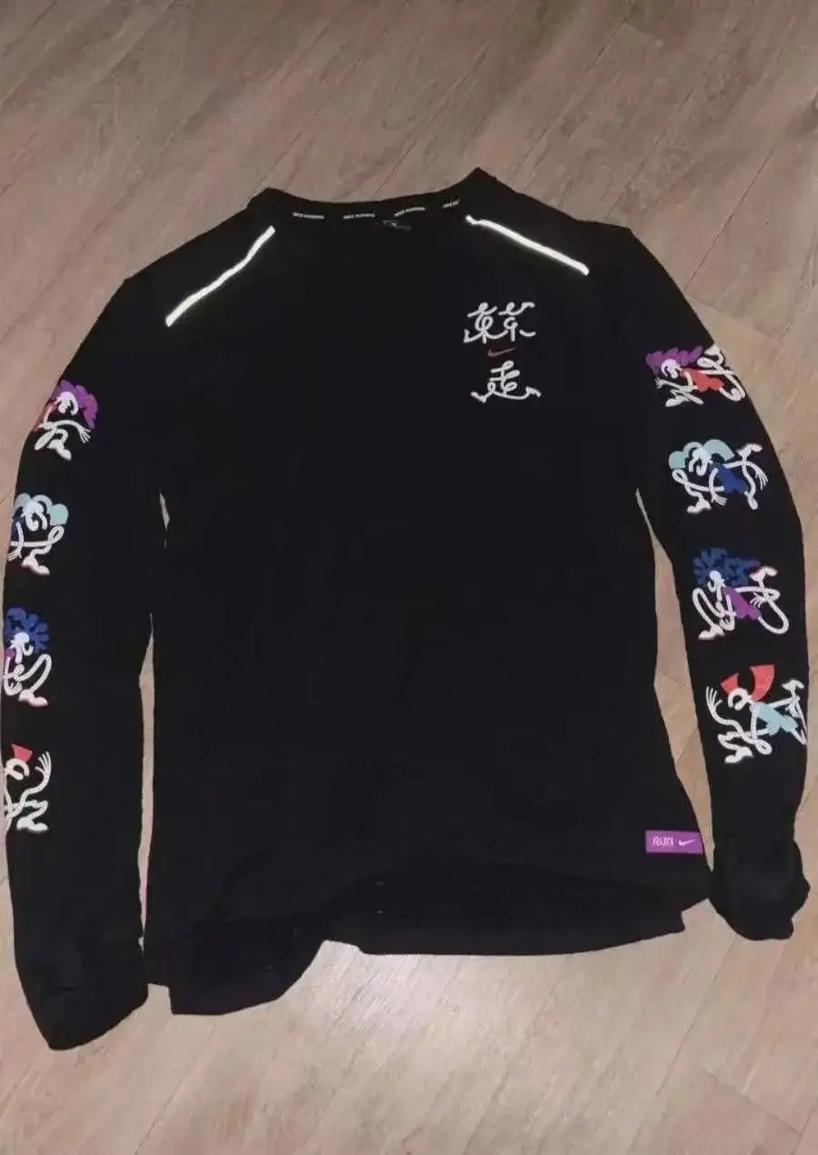 Nike Vest 5