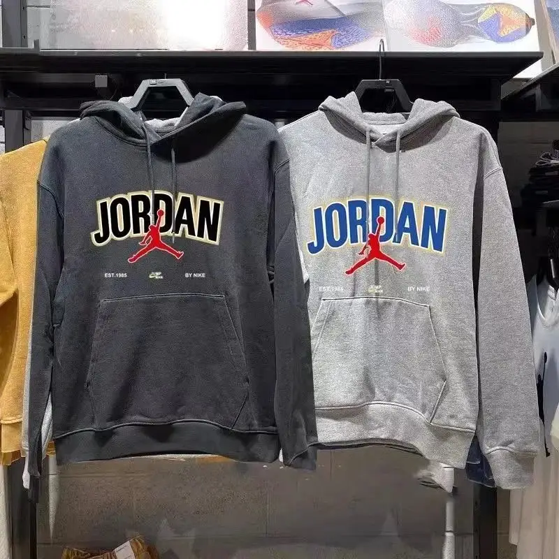 Air Jordan Hoodie 2