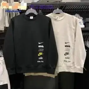 Air Jordan Hoodie 7