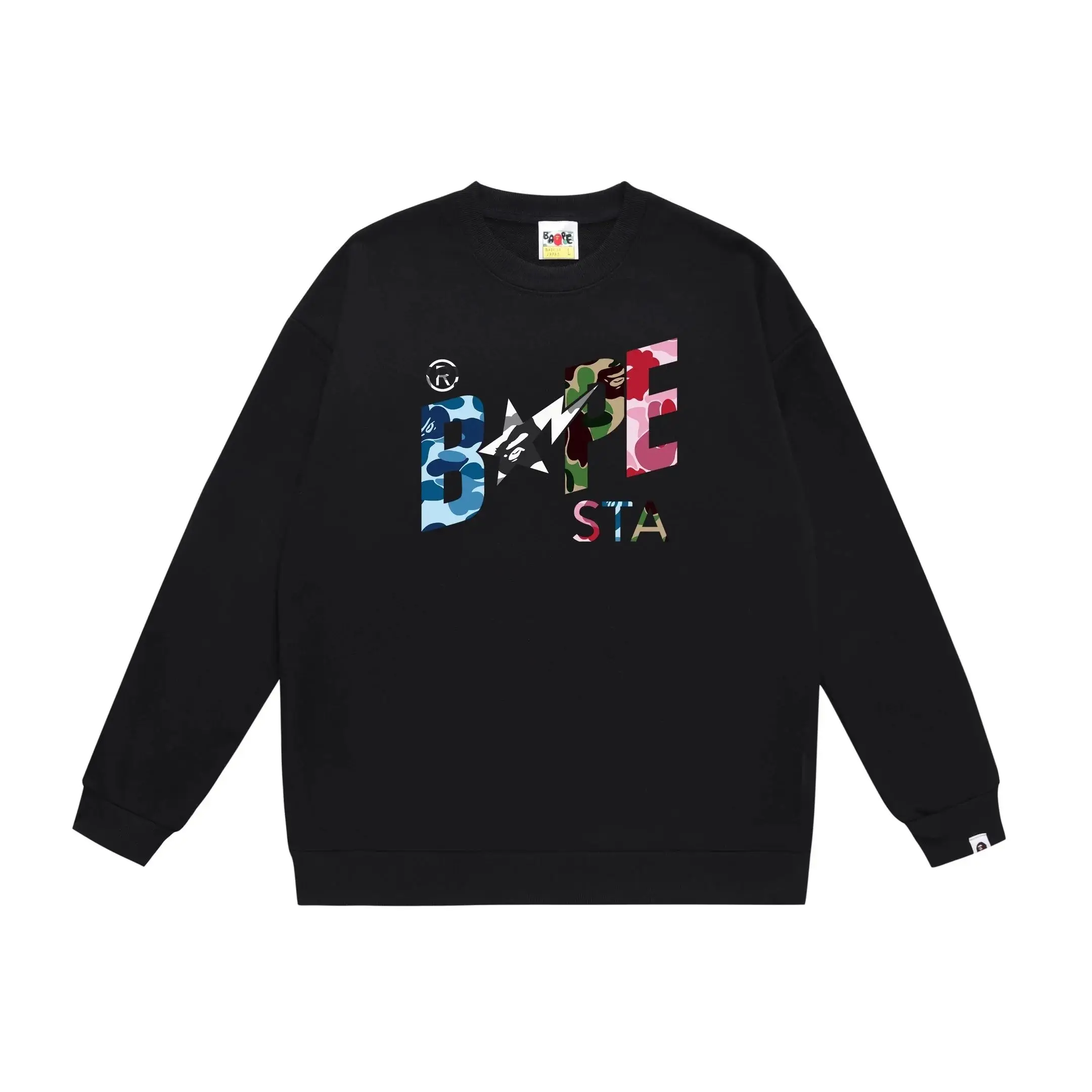 A Bathing Ape Hoodie, hoodie streetwear