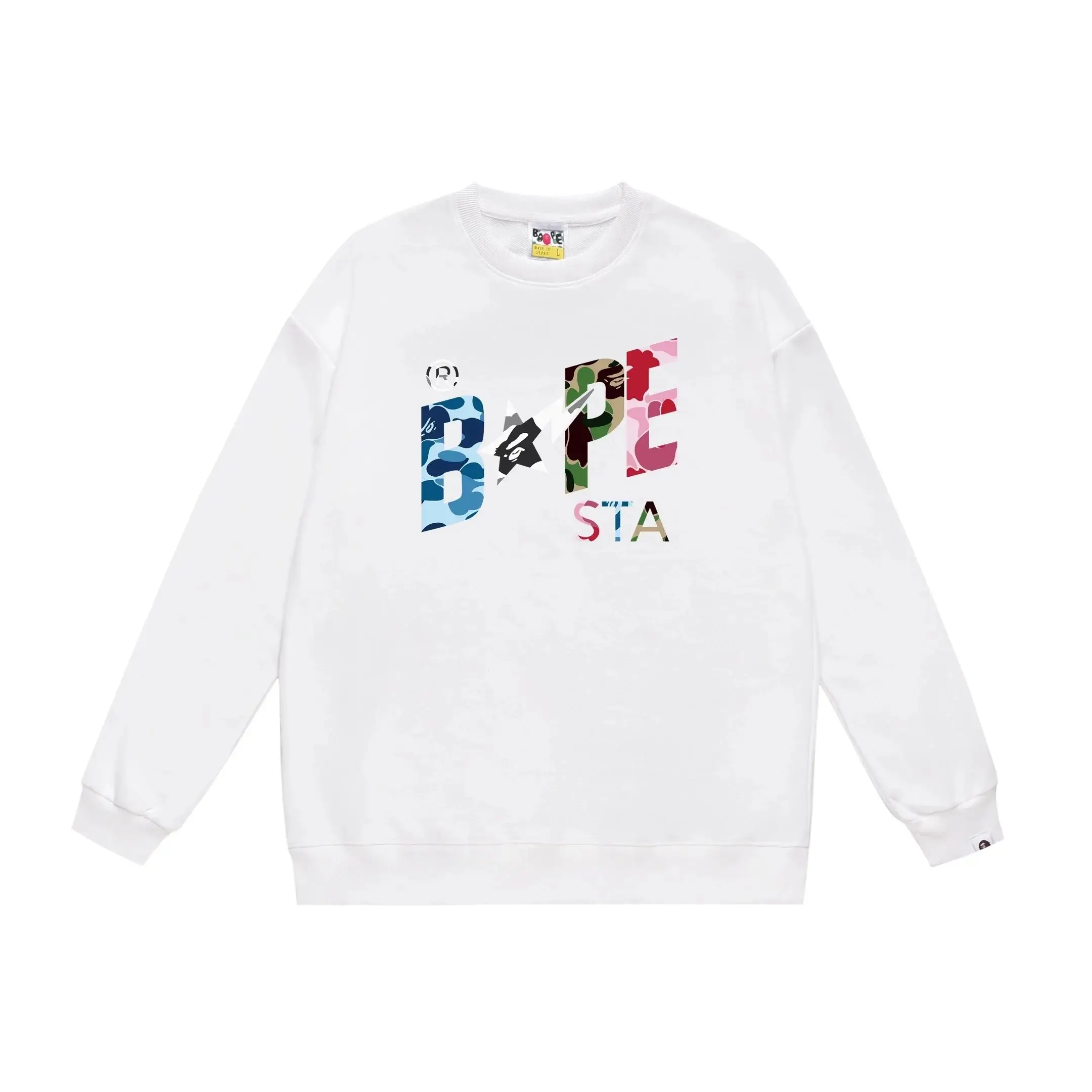 A Bathing Ape Hoodie 2