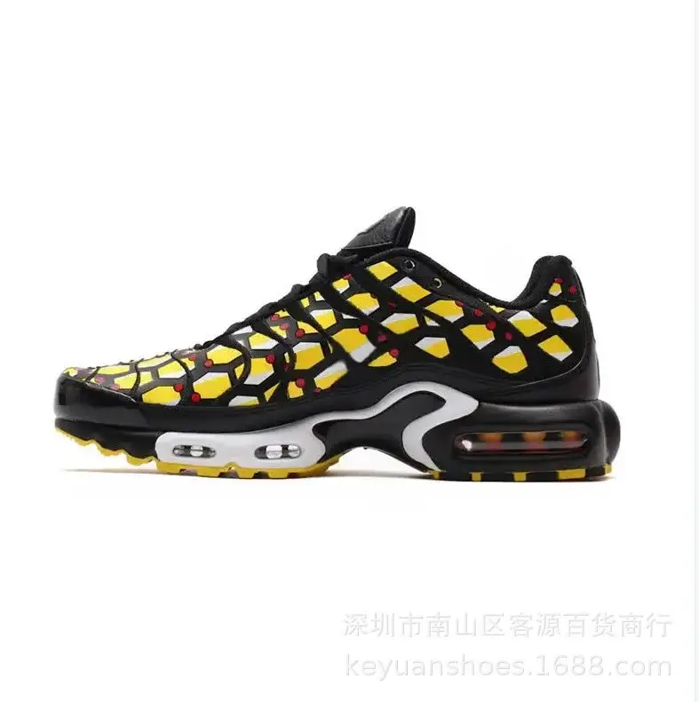 Nike Chunky Sneakers 5